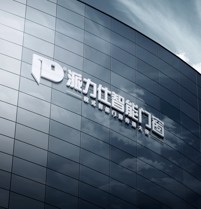 加盟優勢（shì）