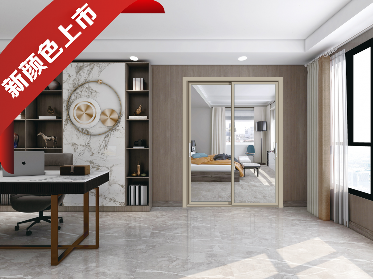 New color丨www.91爱爱.com門窗新顏色瓷泳灰（huī）震（zhèn）撼上（shàng）市！