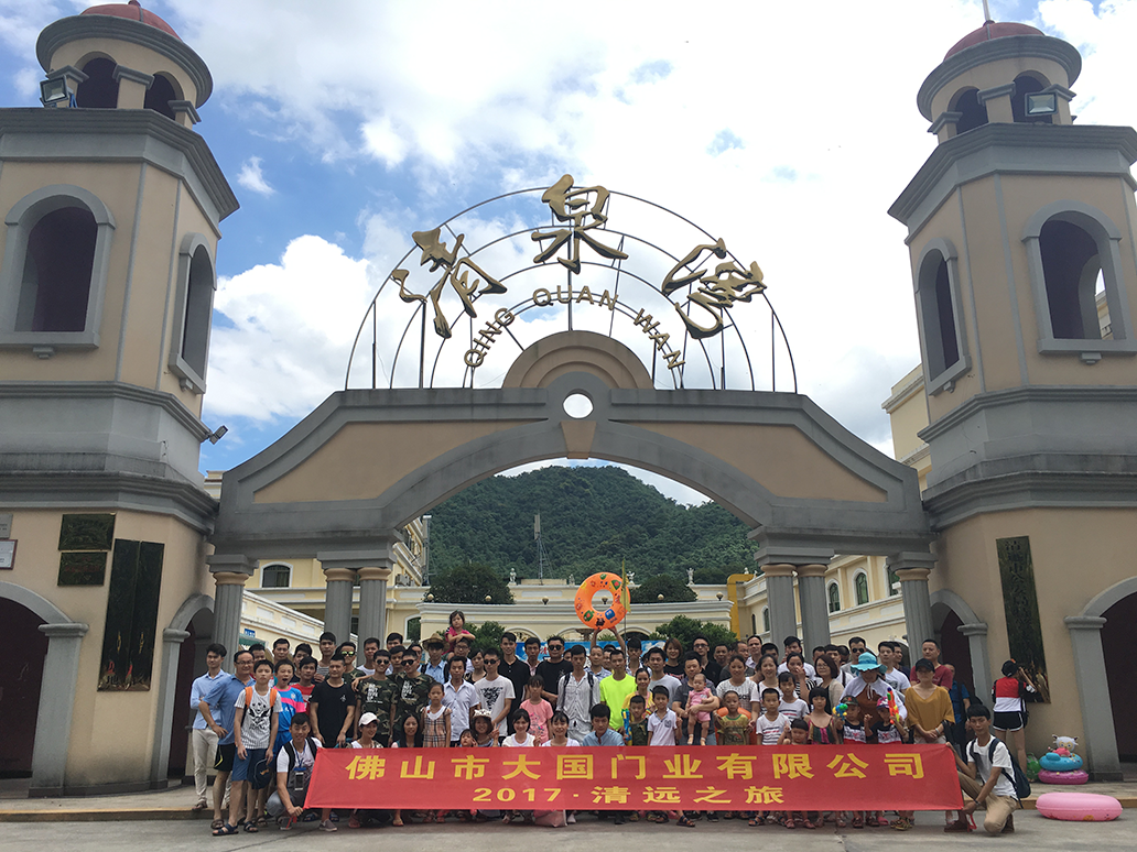 1500341648214509.png 1500341648214509.png