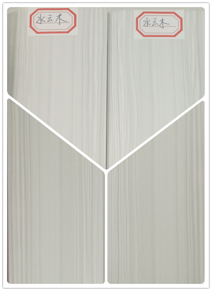 1501643228582940.png shuiyunmu.png