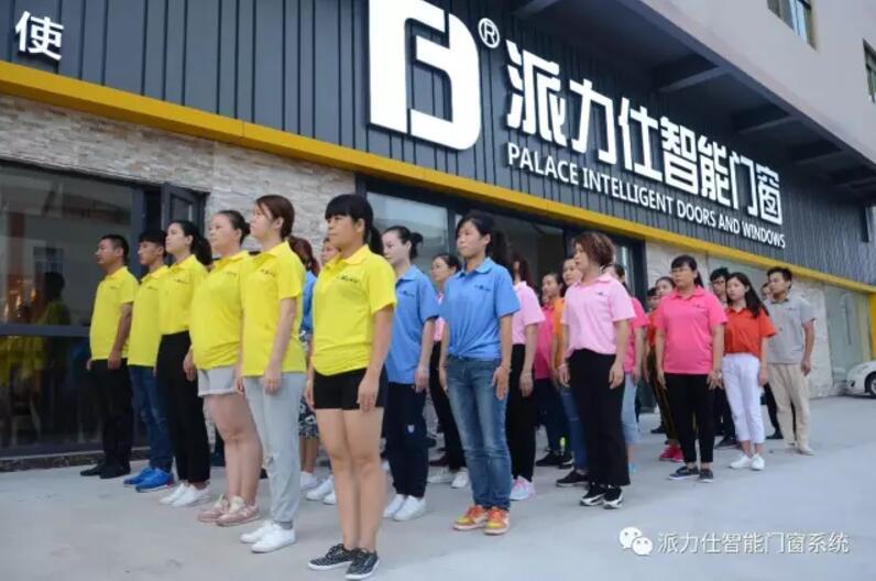 1505698854215520.jpg QQ截(jié)圖20170918093048.jpg