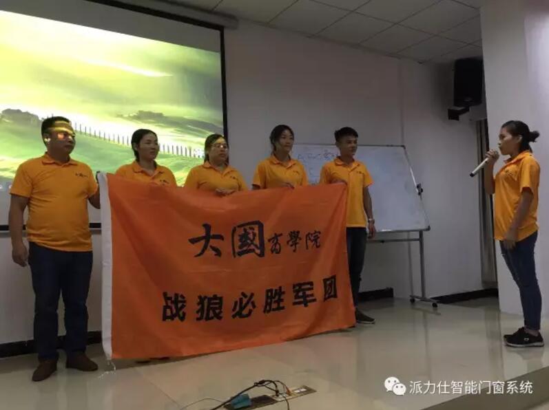 1505699407959340.jpg QQ截圖20170918093141.jpg