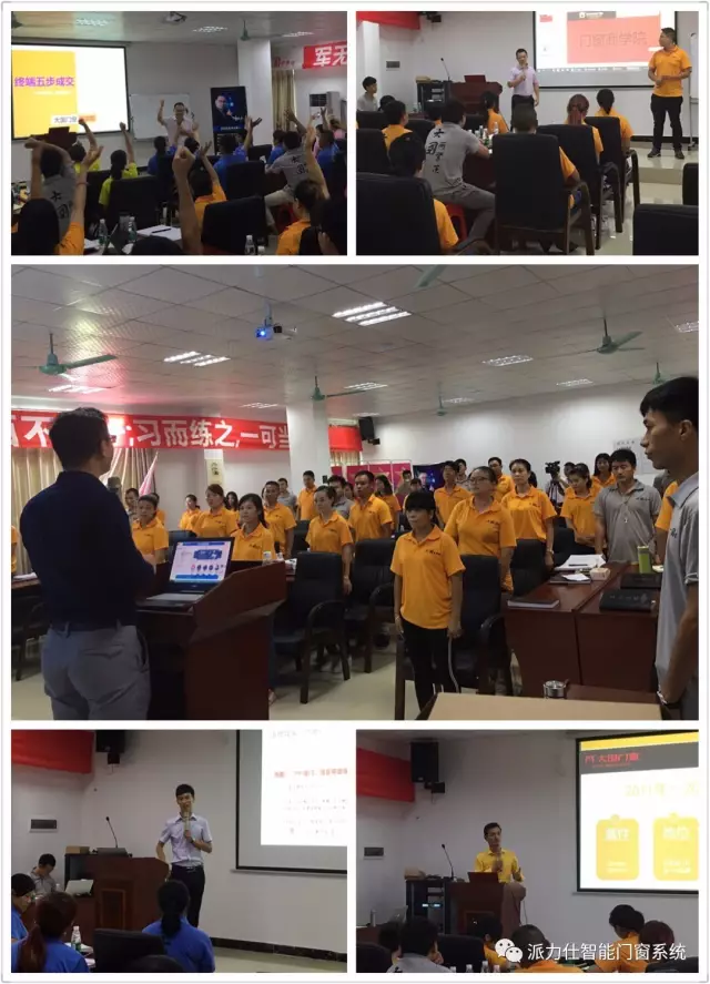 1505699501715881.png 微信圖片_20170918093214.png