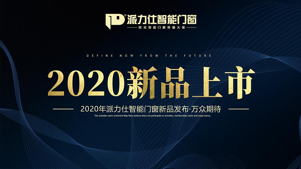 1589966522542127.jpg QQ截圖20200520164248.jpg