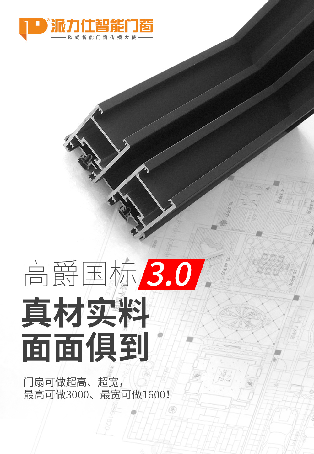 1589966600981461.jpg 微信圖片_20200513113651.jpg