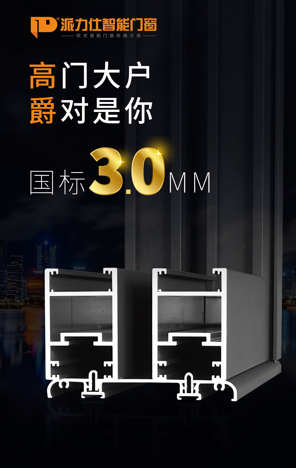 1589966617652555.jpg 微信圖片(piàn)_20200513113655.jpg