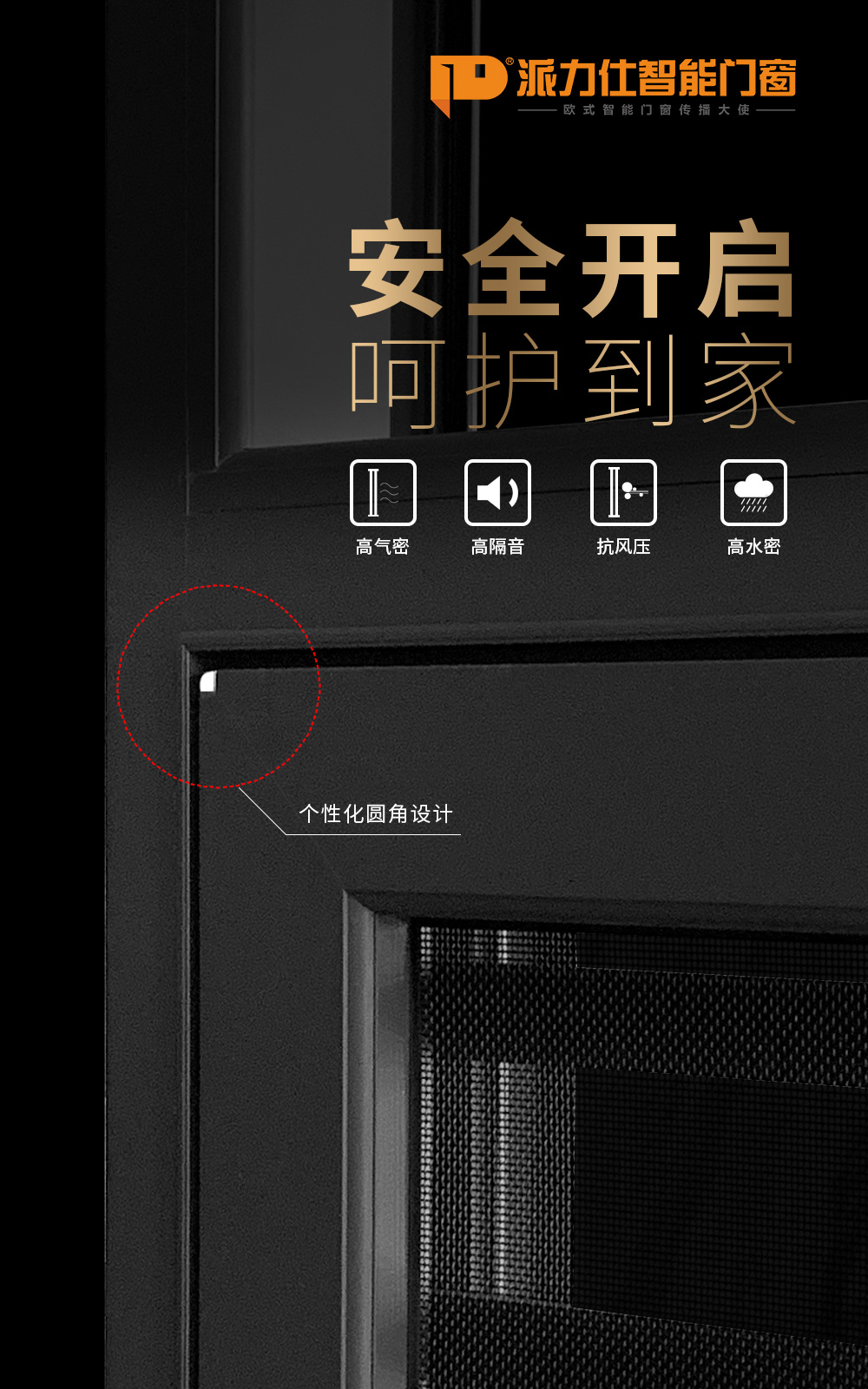 1589966665445134.jpg 微信圖片_20200513113556.jpg