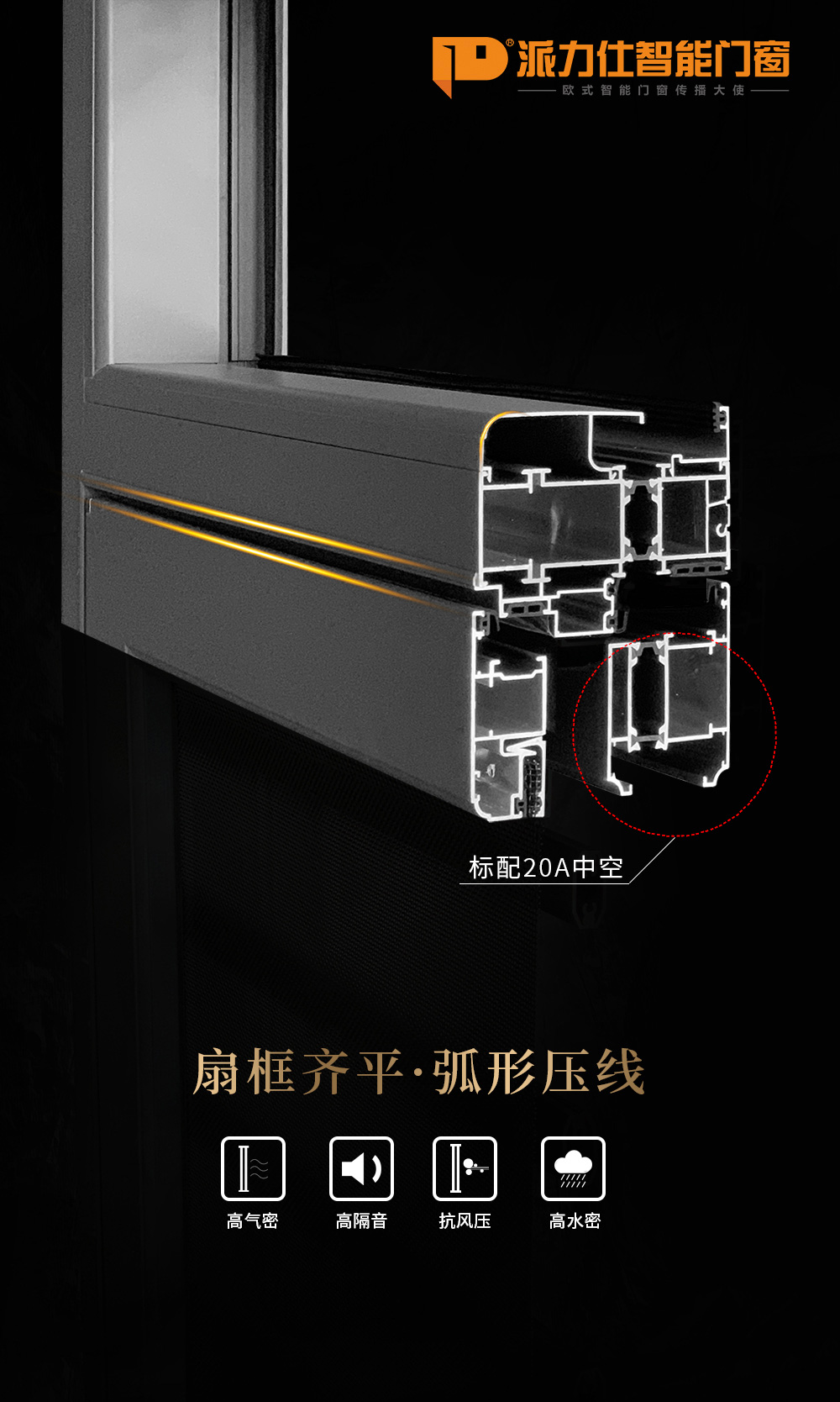 1589966706339436.jpg 微信圖片_20200513113625.jpg