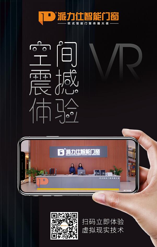 1591607343465704.jpg 8955.jpg