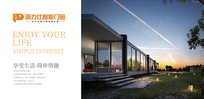 1-2-拷貝(bèi).jpg 1-2-拷貝.jpg