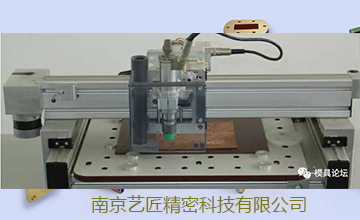 <strong>CNC加工中心、雕銑機、雕刻機這三（sān）者的有何差異，各自功能？</strong>