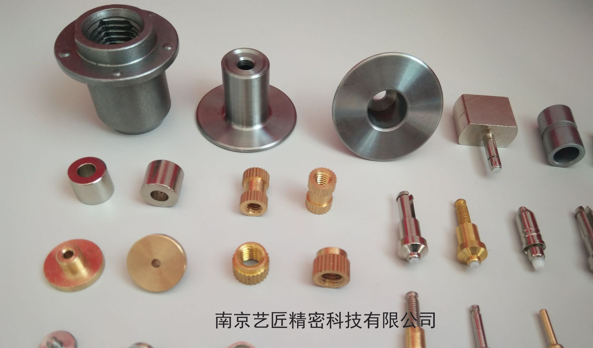 <strong>南京cnc精密加工-汽車零（líng）件cnc精（jīng）密加工首選企業南京糖心影视</strong>