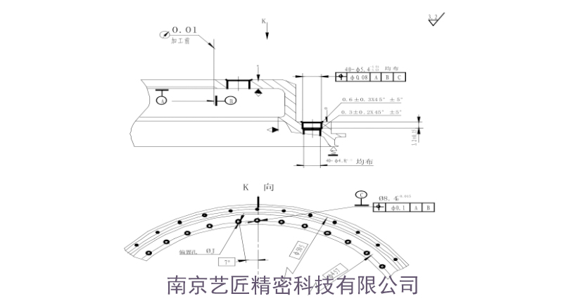 <strong>精密孔加工工藝技術研究</strong>