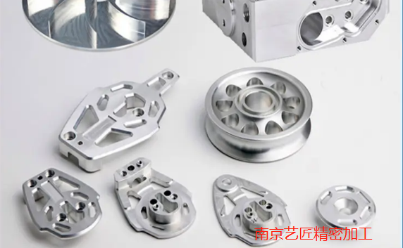 南京鋁型材CNC加工多少錢（qián）2022已（yǐ）更新計算方（fāng）式(今日揭秘)