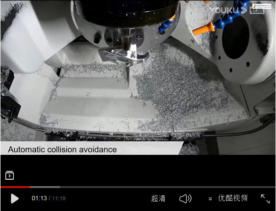<strong>頂尖的CNC_航空航天零（líng）件製造，加工過程很完美！</strong>